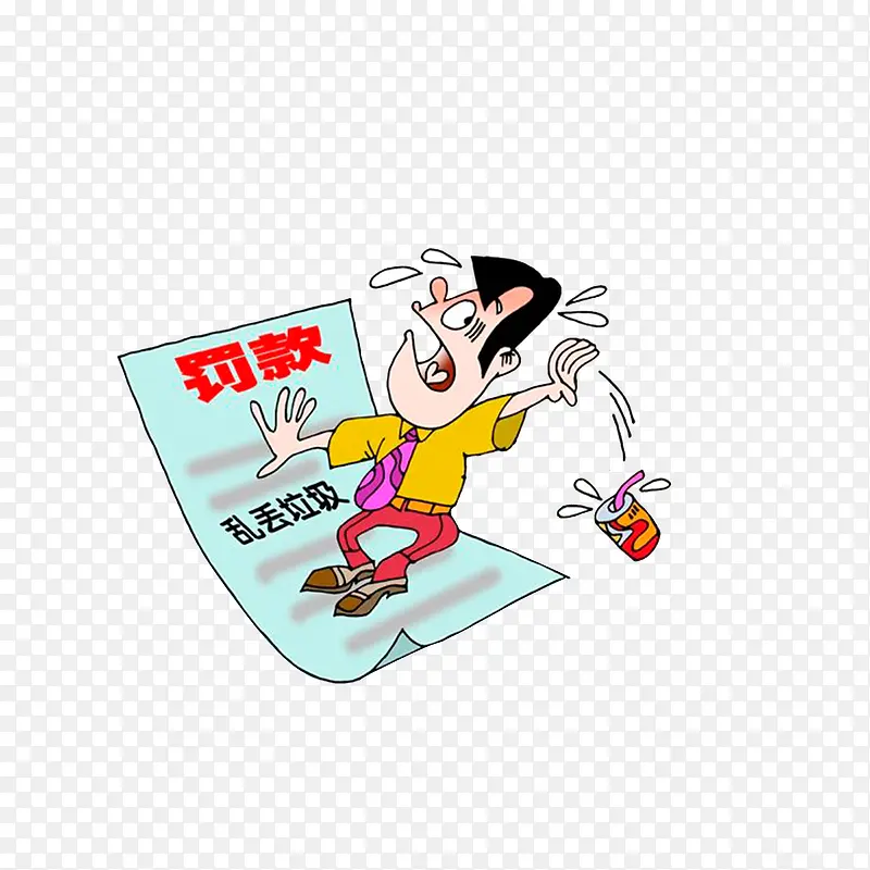 乱丢垃圾将进行罚款