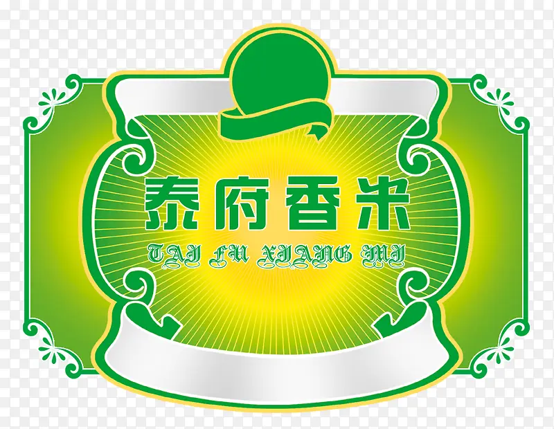 泰国香米logo 标签