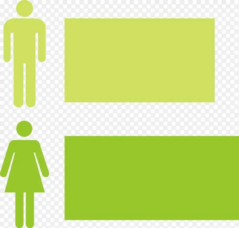 矢量PPT设计男女性别分布PNG图片素材下载_图片编号qvmadrgw-免抠素材网