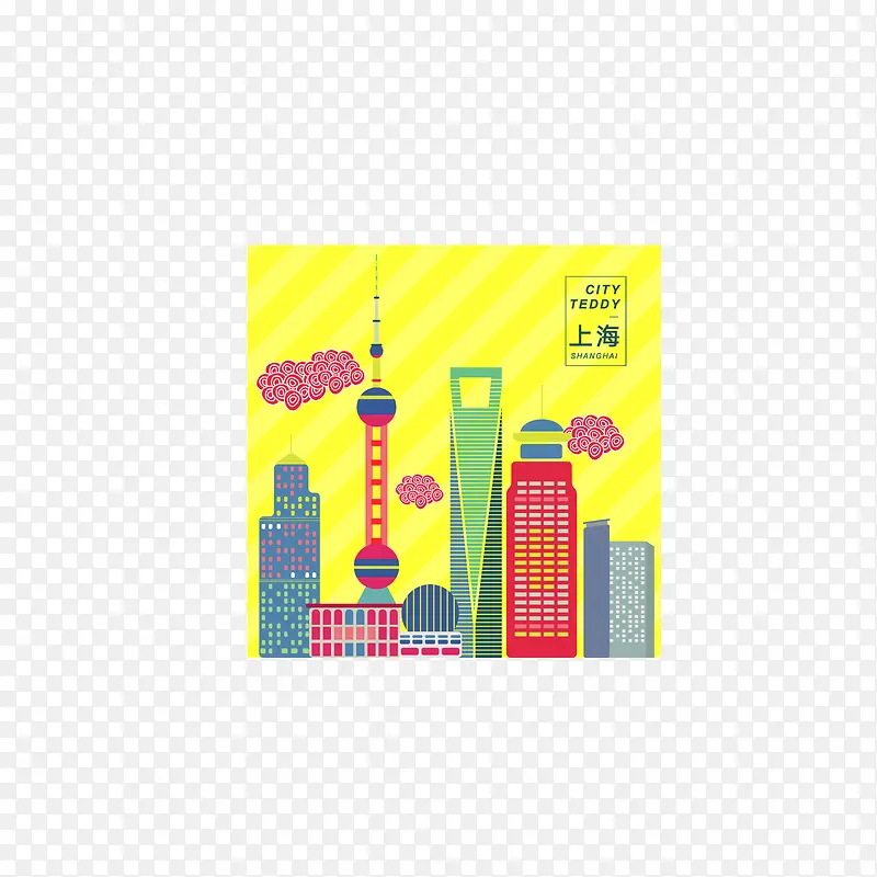 城市地标上海PNG图片素材下载_图片编号qxjpknez-免抠素材网
