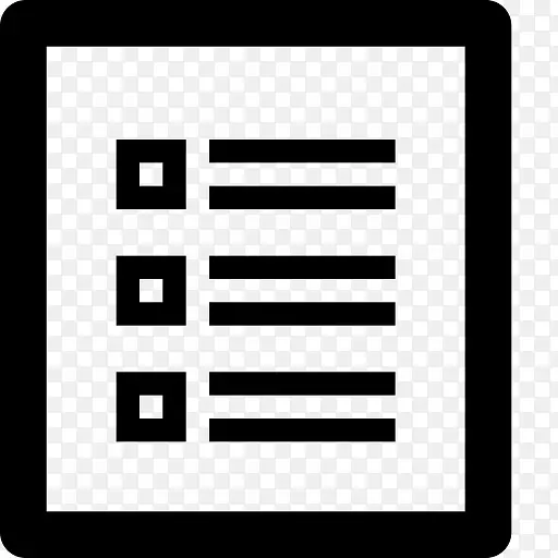 文件文件文件类型列表纸表文件和