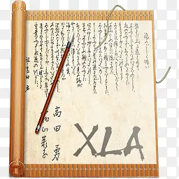 xla日本风格系列PNG图标