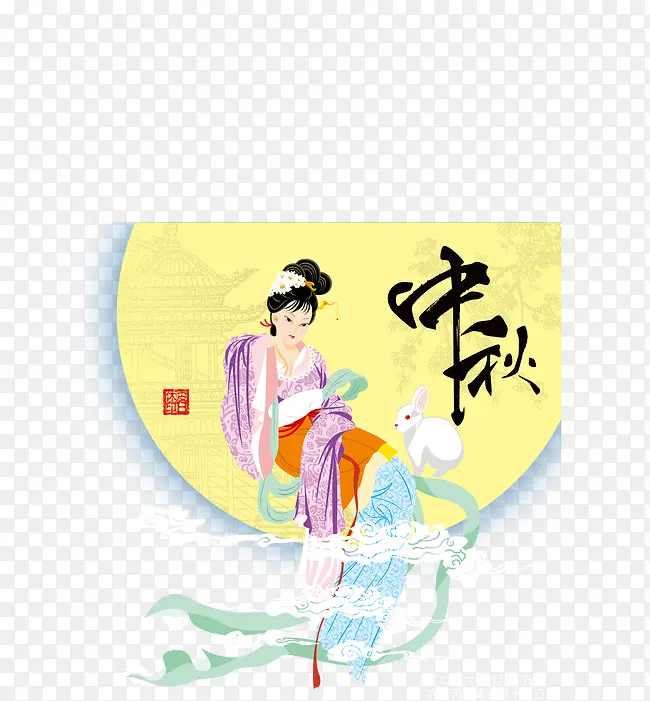 嫦娥矢量图