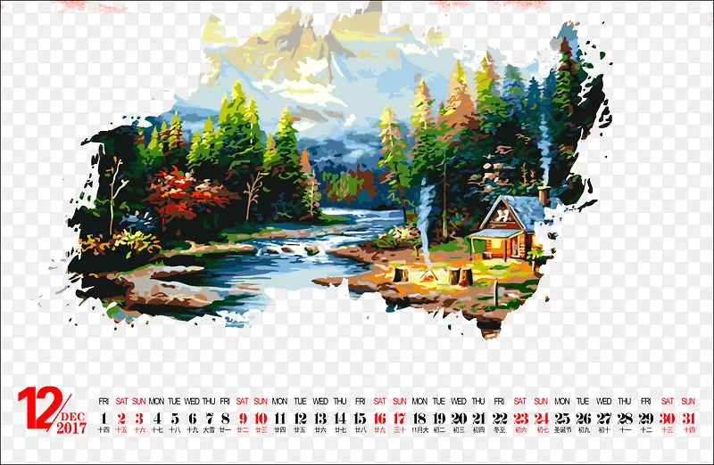 挂历10月
