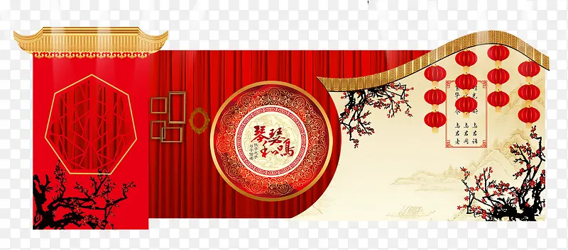 红色中国风婚庆PNG图片素材下载_图片编号qmrzwagp-免抠素材网