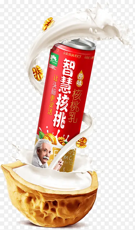 智慧核桃乳