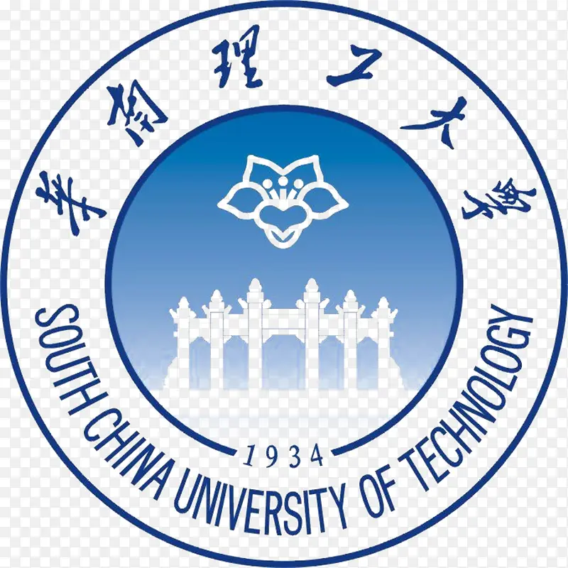 华南理工大学logo