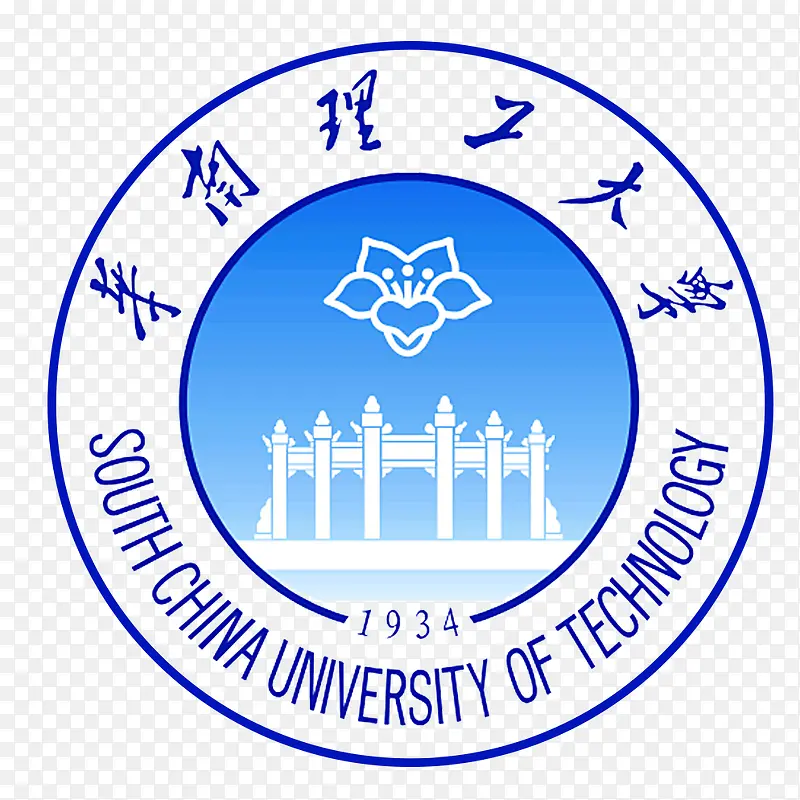 华南理工大学标志logo