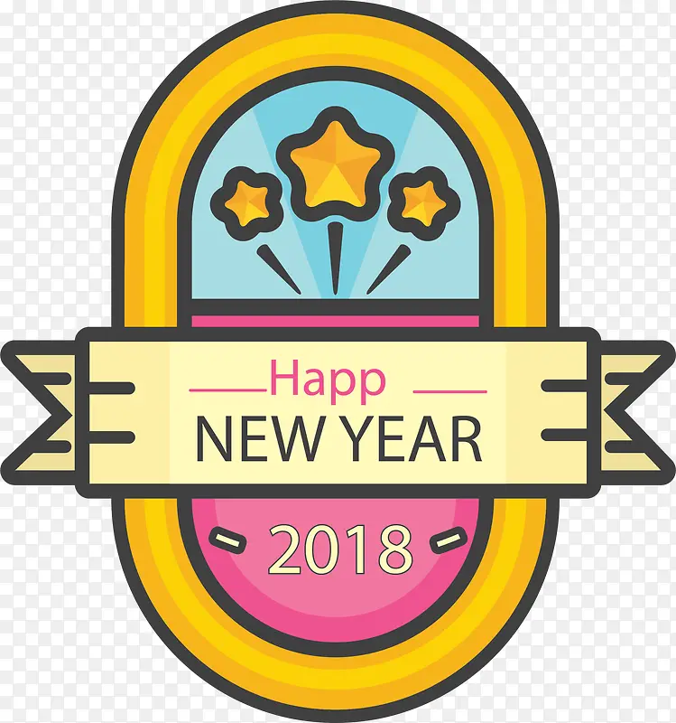 2018卡通优惠标签