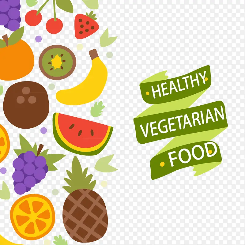 健康的蔬菜背景