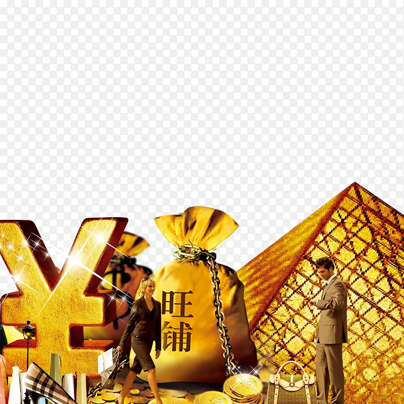 旺铺出租PNG图片素材下载_图片编号qolarpnp-免抠素材网