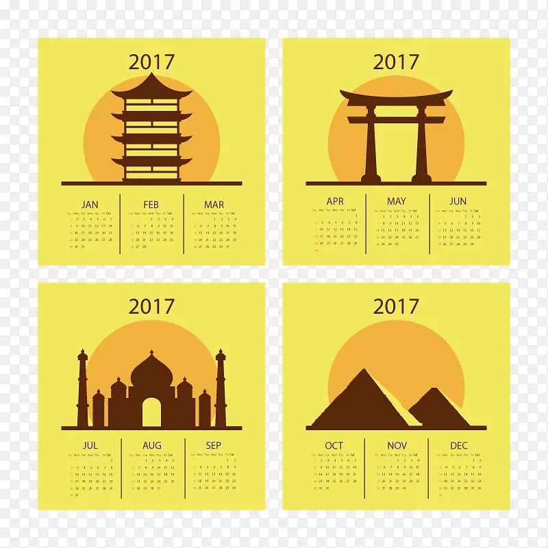 矢量旅游2017年日历