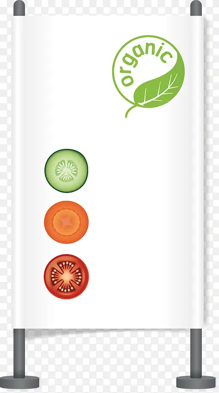 矢量创意设计绿色有机食品推广图