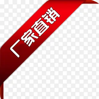高清创意文字产家直销