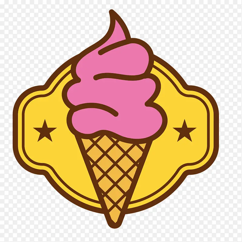粉色美味冰激凌卡通图标