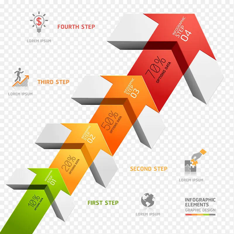 矢量进度表PPT元素PNG图片素材下载_图片编号yzoraeoo-免抠素材网