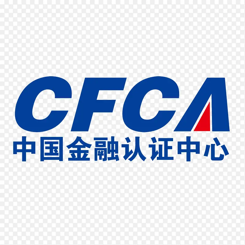 中国金融认证中心logo标识