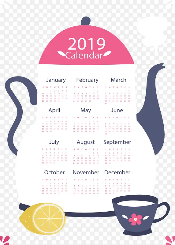可爱卡通茶壶日历