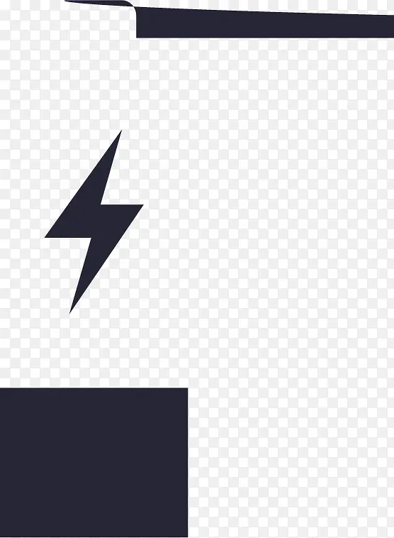 谷电利用icon