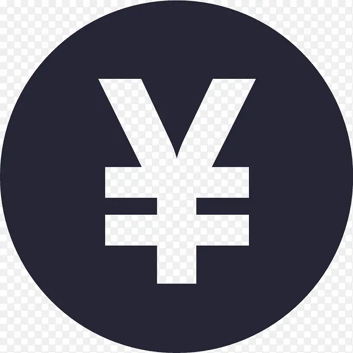 付费下载标识