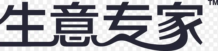 生意专家logo