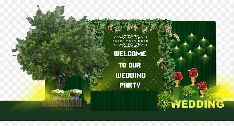 绿色树婚礼