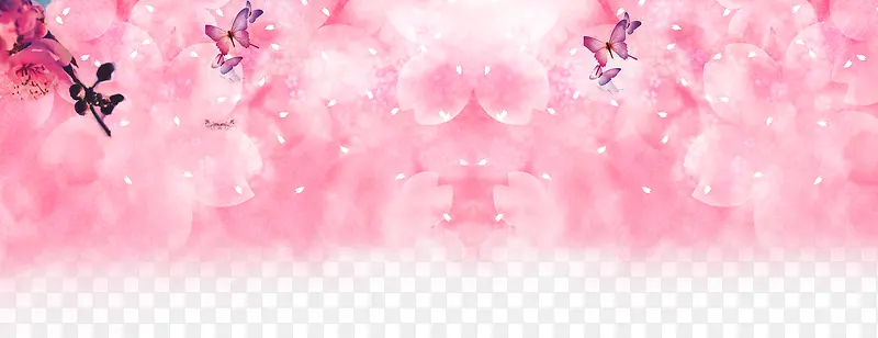 粉色浪漫花卉海报背景