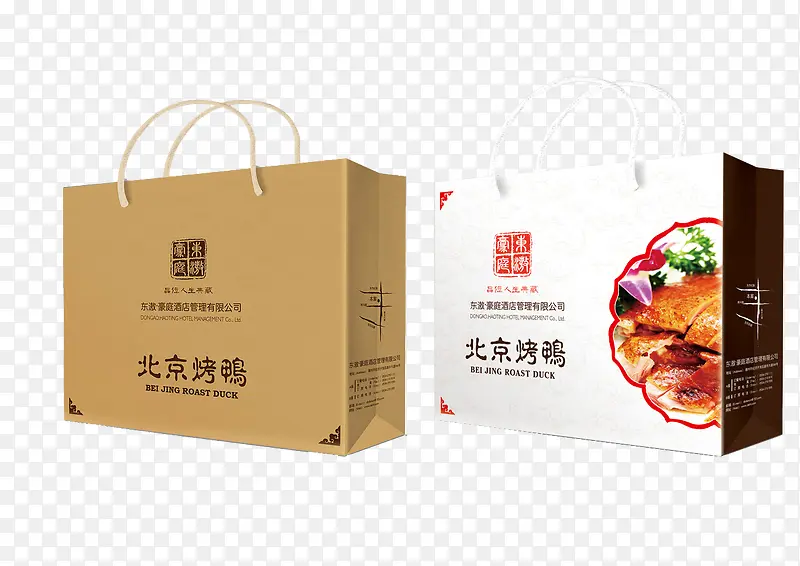 外卖包装