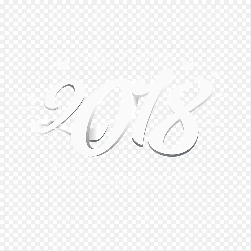 白色倾斜2018字体设计