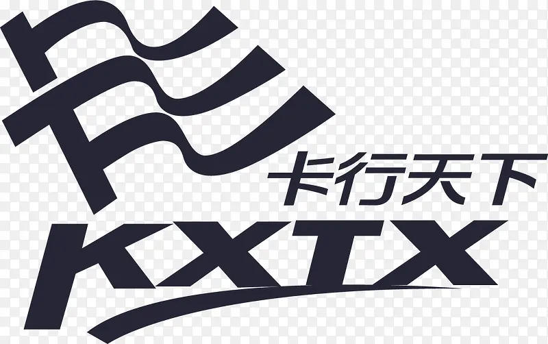 卡行天下