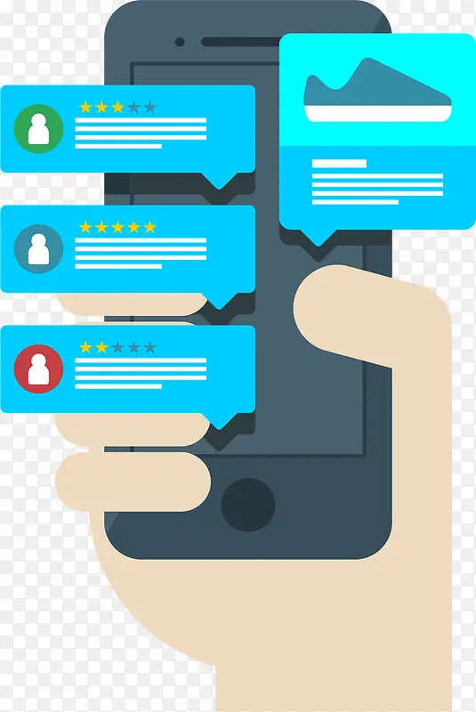 查看物品评价PNG图片素材下载_图片编号qkpopama-免抠素材网