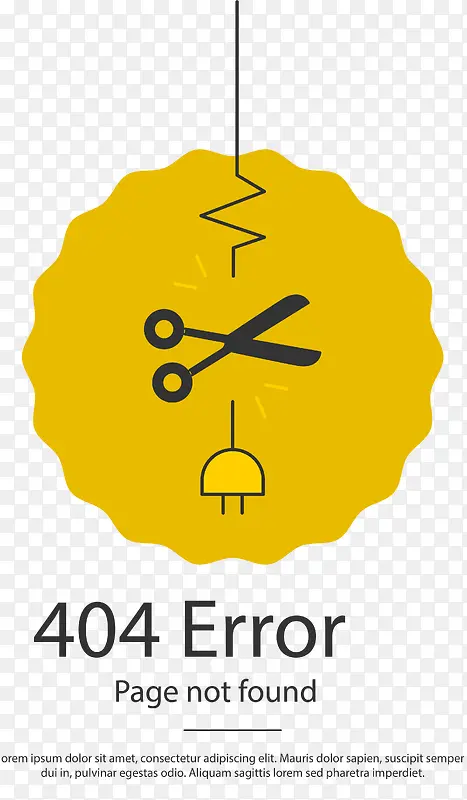 卡通时尚404错误网页设计插画