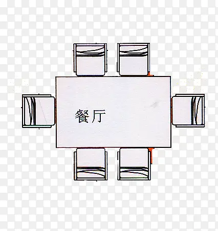 户型图彩平图6人餐桌椅