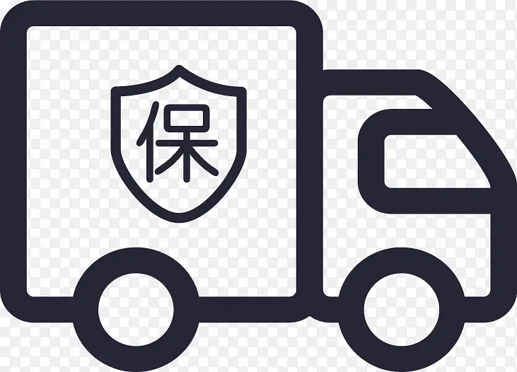 宝贝保PNG图片素材下载_图片编号qrmnvnpe-免抠素材网