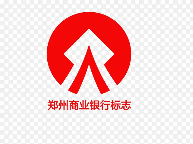 郑州商业银行标志