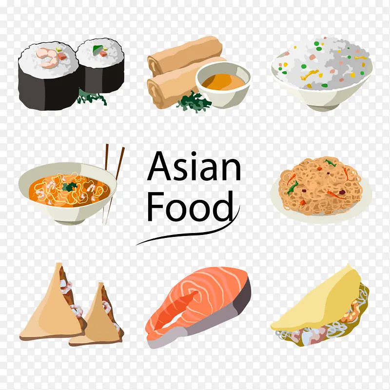 矢量亚洲食物
