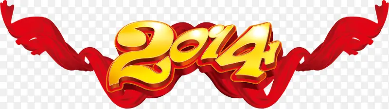 2014马年图标设计