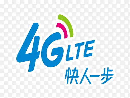 4G网络