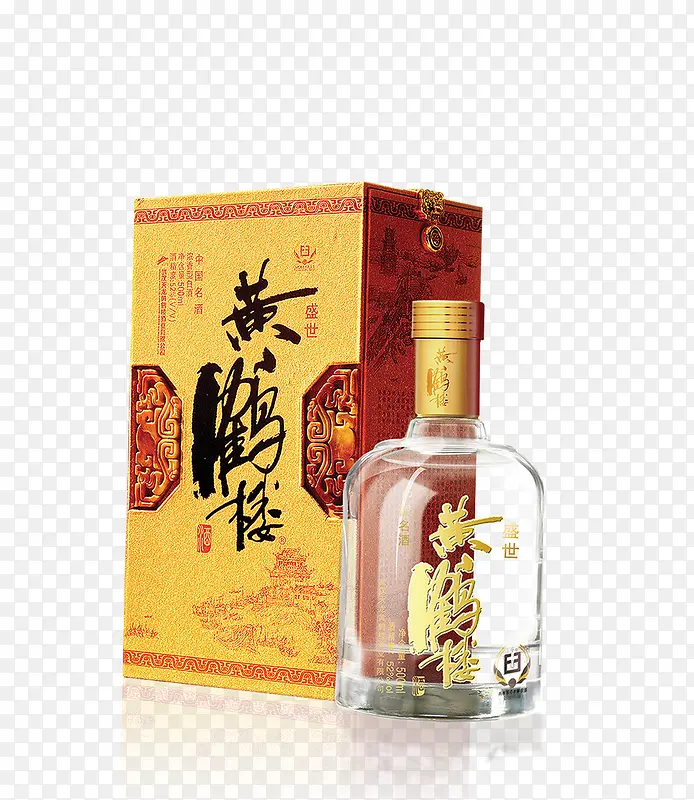 产品实物黄鹤楼酒