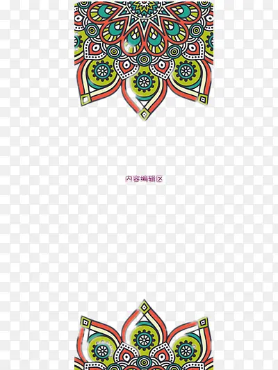 设计展板矢量图