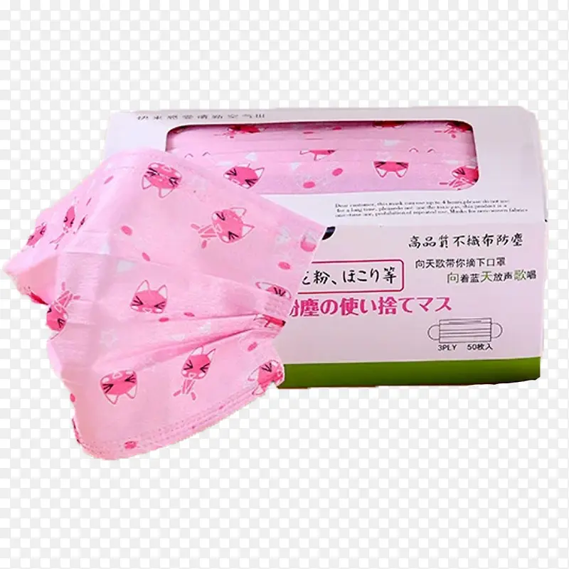 粉色一盒可爱防霾简约一次性口罩