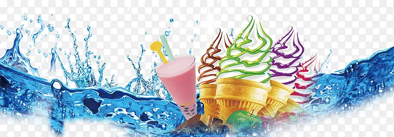 夏季冰凉冰淇淋