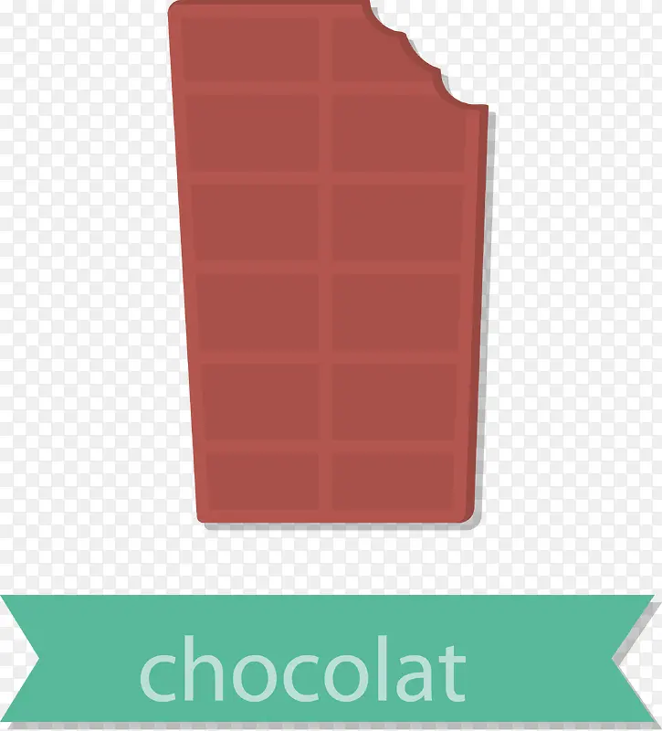 巧克力原料矢量