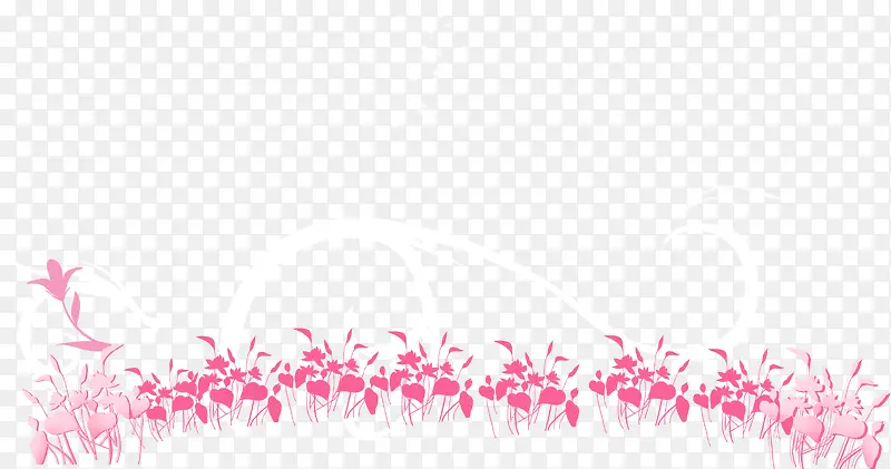 粉色草丛浪漫舞台