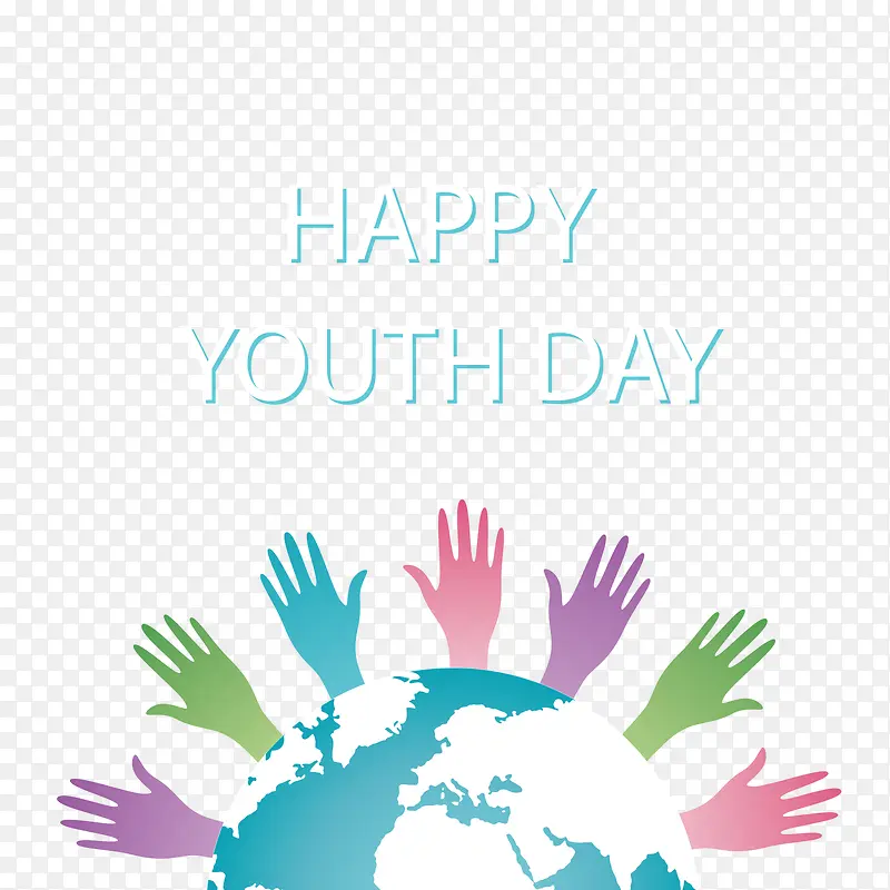 五四青年节青春活力的国际青年学