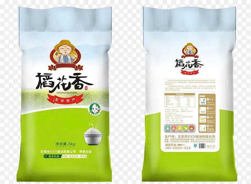 五常特产稻花香米