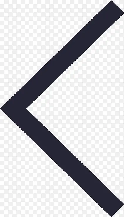 回退PNG图片素材下载_图片编号yrmnkxnw-免抠素材网