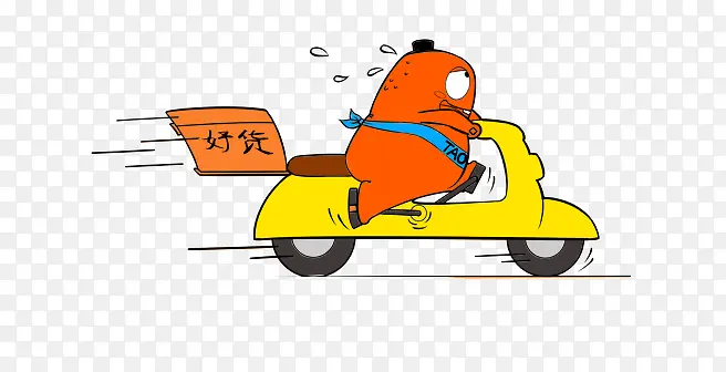可爱卡通人物