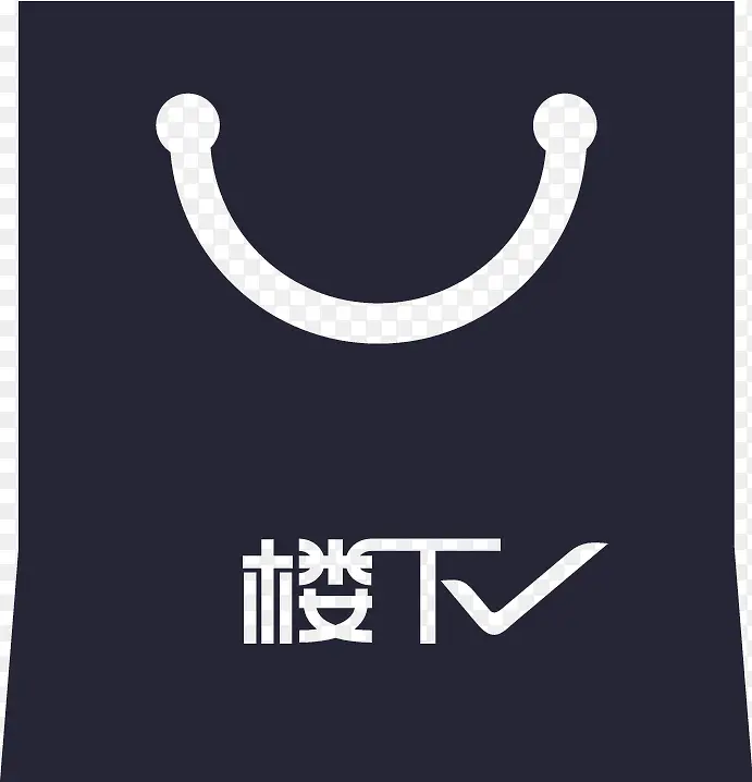 袋子1
