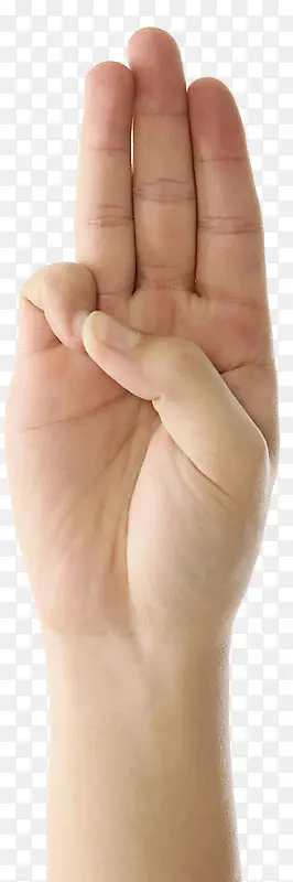 右手三指头PNG图片素材下载_图片编号qkpoobgv-免抠素材网